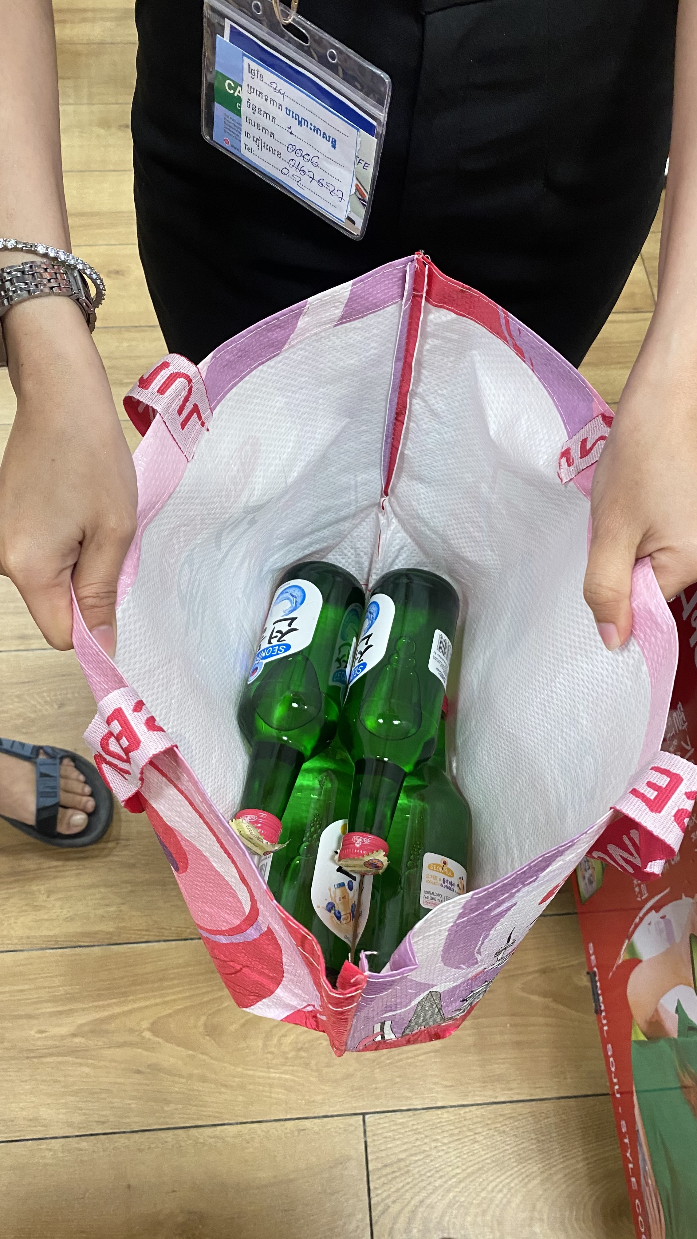 Experience SeonMul Exclusive Testing at AEON 1 on December 24 - Image 19
